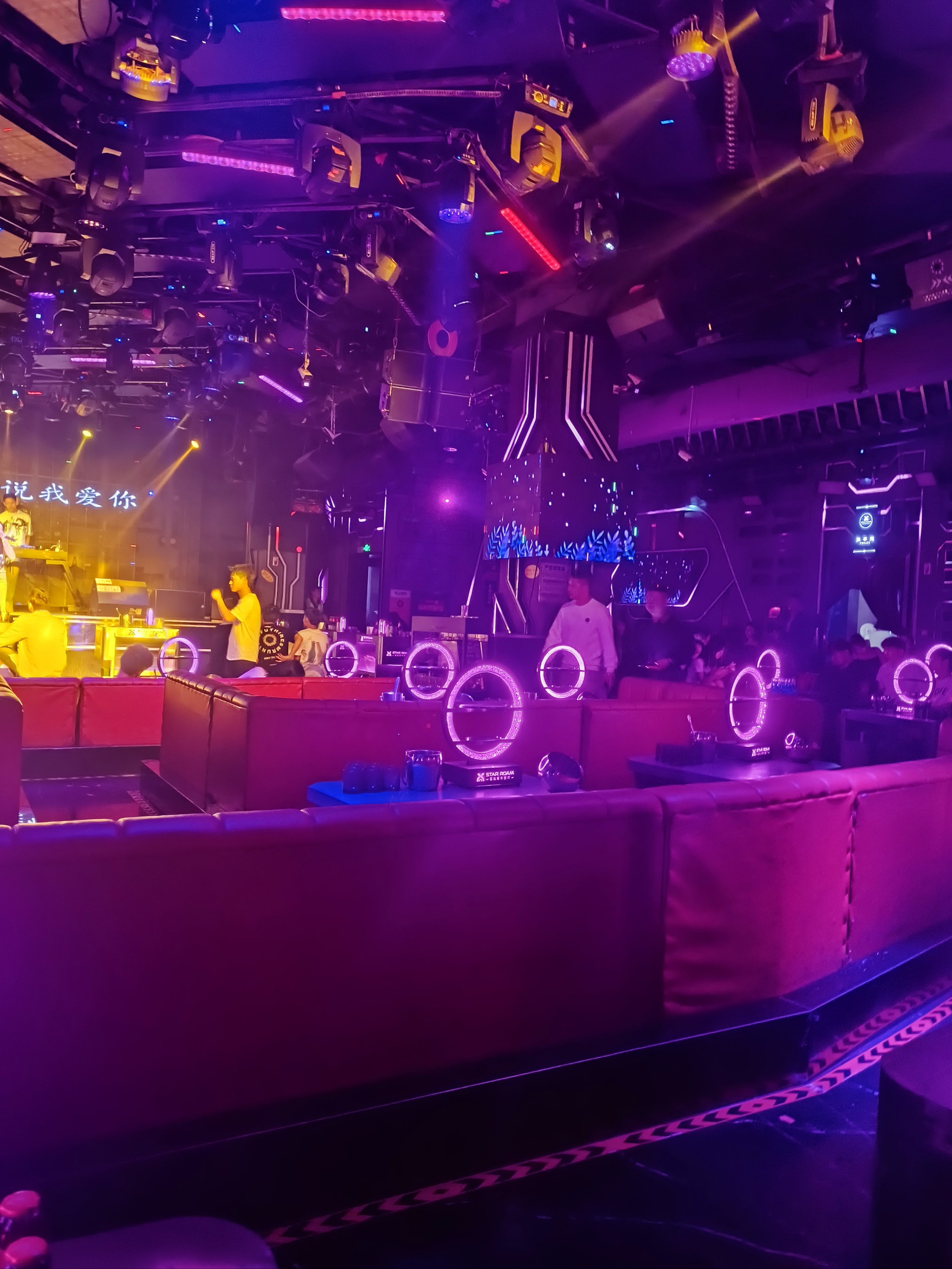 镇江商务ktv体验全新商务ktv新玩法-丹徒区ktv预定